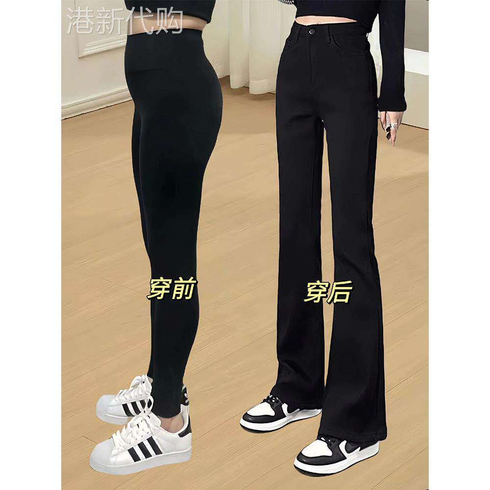 黑色加绒微喇裤女秋冬新款高腰显瘦修身弹力百搭时尚喇叭牛仔裤子