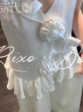 RIXO DORE法式重工立体花朵光泽缎面荷叶边洋装女百搭白色长裙