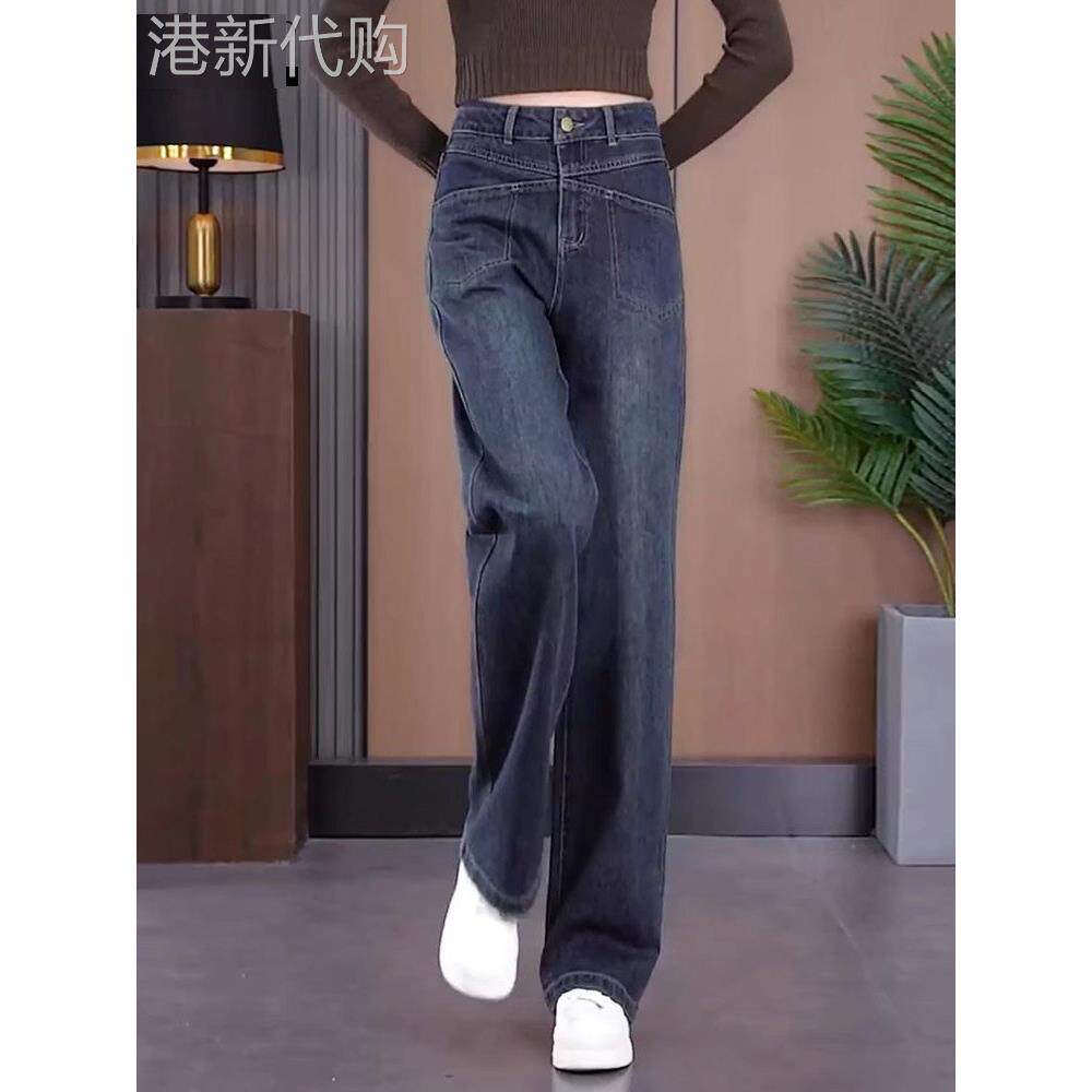 高端水泥灰色牛仔女阔腿裤夏季纤细高腰九分纯棉小个子软直筒裤
