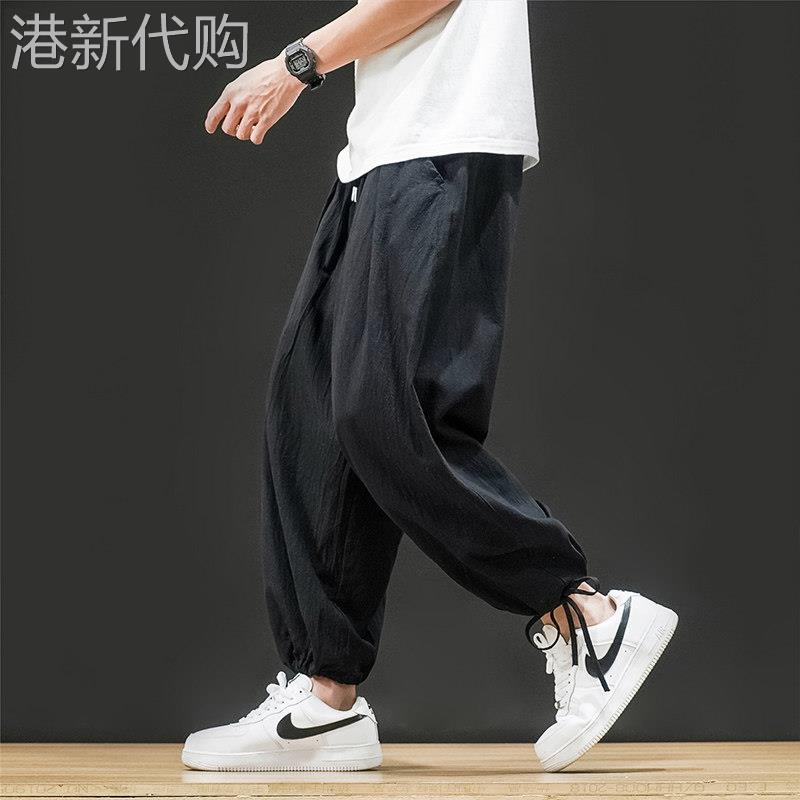 亚麻休闲裤男夏季薄款潮流宽松大码束脚麻棉裤子男垂感九分阔腿裤