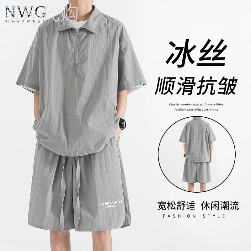 冰丝POLO领短袖T恤男夏季薄款宽松速干运动套装休闲短裤一套搭配