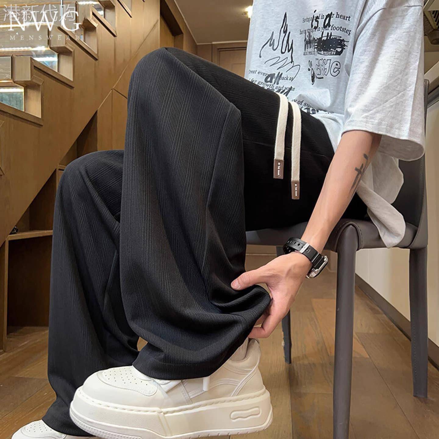 黑色冰丝裤子男夏季薄款美式百搭宽松直筒宽裤男士潮流休闲长裤