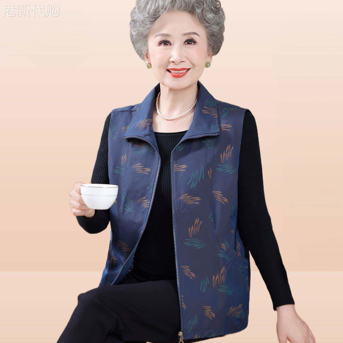 中老年妈妈印花翻领无袖外搭背心春秋206新款女装马夹薄款外穿坎