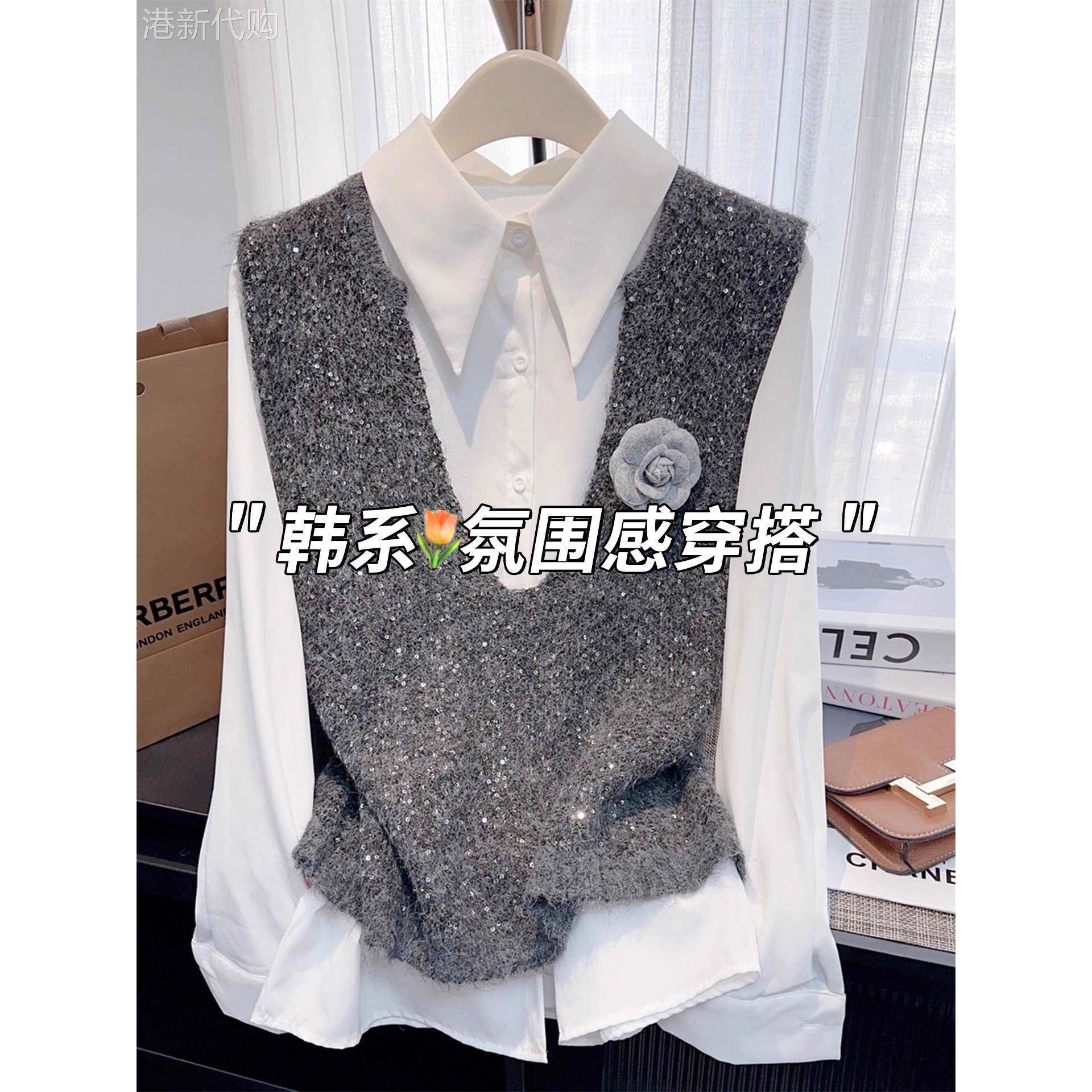 巨好看的两件套装针织马甲配白衬衫女秋季大方得体高级感穿搭上衣