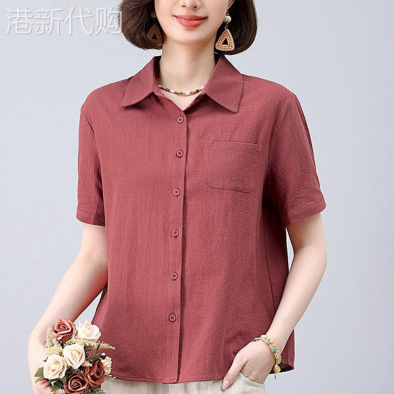 中年妈妈纯棉短袖衬衫女夏季2026新款宽松大尺码短款小个子气质衬