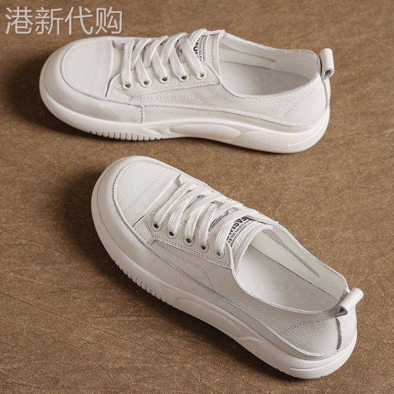 真皮超火小白鞋子女百搭2026春季新款女士单鞋软底洋气运动休闲鞋