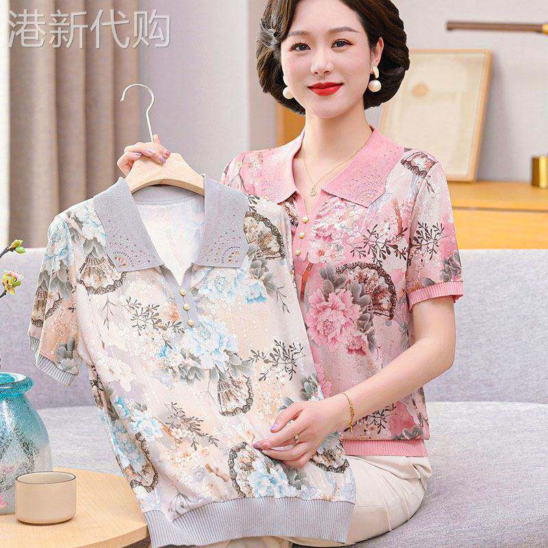 中老年妈妈冰丝翻领短袖女士T恤夏季薄款宽松大码时尚洋气小衫