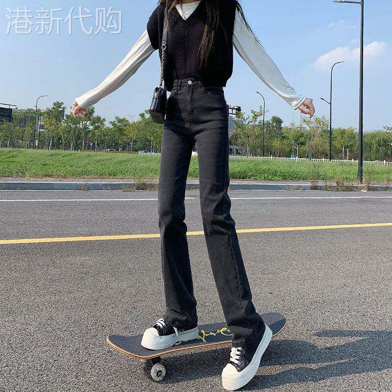 牛仔裤女春秋2025年新款高腰显瘦弹力直筒宽松阔腿加绒烟管长裤子