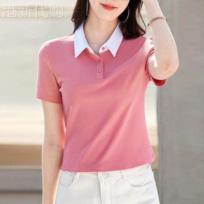翻领纯棉短袖t恤女夏季2026新款小个子polo衫修身体恤短款上衣