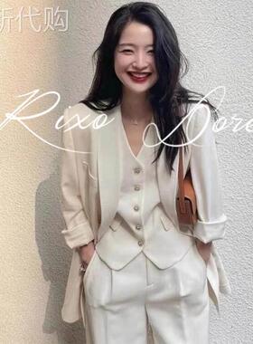 RIXO DORE法式轻奢设计感白色西装女温柔高级小众马甲裤子三件套