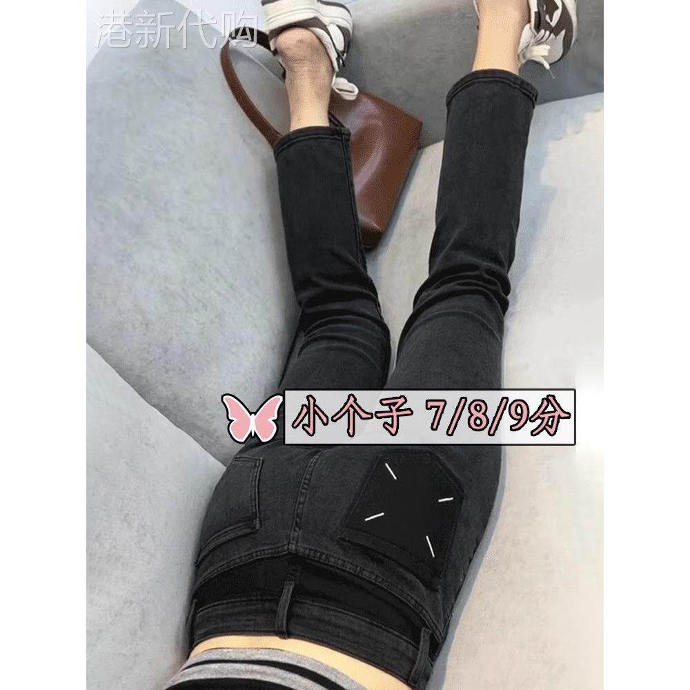 黑色直筒牛仔裤女春秋加绒加厚小个子高腰显瘦遮胯大码九分烟管裤