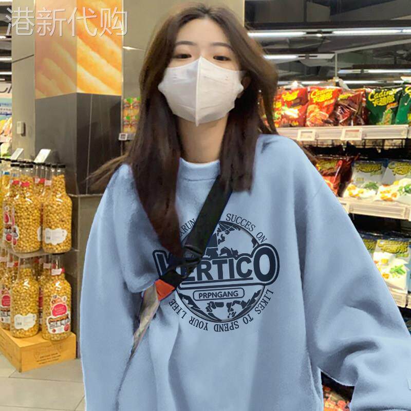 雾霾蓝宽松正肩圆领卫衣女2025春秋季新款欧货大版加绒中长款外套