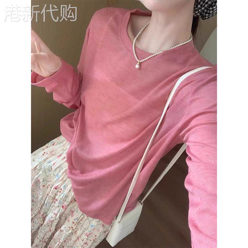 粉色天丝面膜衣女2025夏季新款韩版圆领百搭宽松显瘦长袖T恤上衣