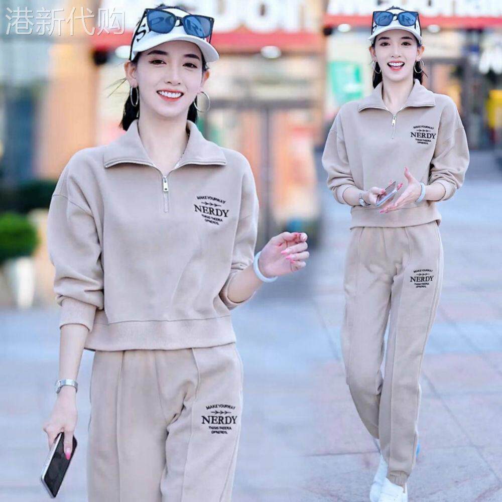 春秋套装女小个子2025新款时髦休闲短款卫衣哈伦裤运动减龄两件套