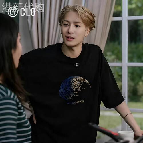 香港CLG潮牌王嘉尔同款上衣夏季潮牌宽松短袖新款美式重磅情侣t恤