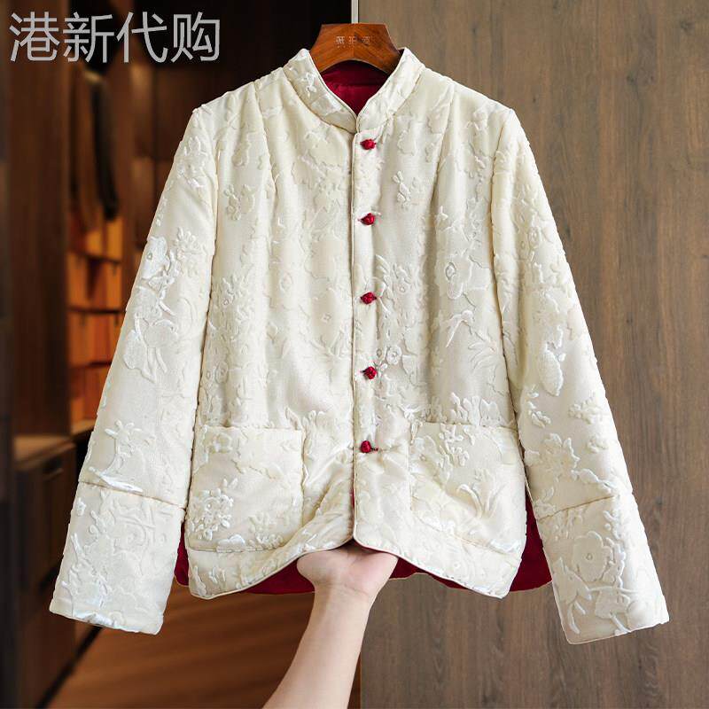 双面穿真丝金线植绒烧花棉衣棉服女加厚保暖轻国潮风唐装夹棉外套