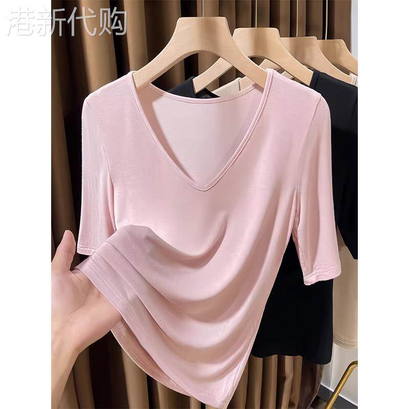 冰丝面膜V领短袖T恤女夏季薄款洋派修身显瘦粉色低领正肩半袖上衣