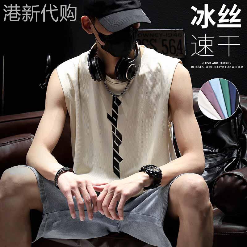 冰丝背心男潮牌夏季薄款网眼透气健身运动印花无袖T恤男休闲坎肩