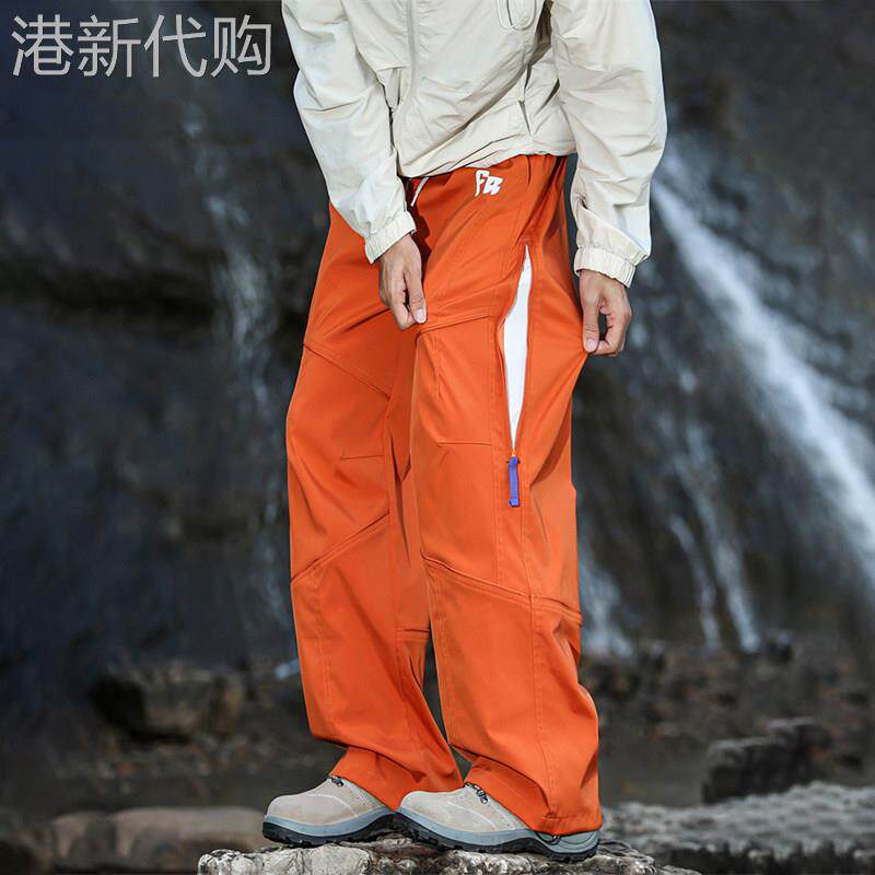 轻奢高端软壳冲锋裤男款春季防风防水徒步运动直筒休闲工作服伞兵