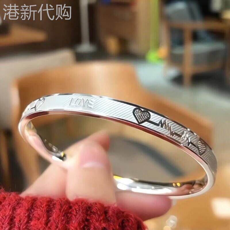 足银999闭口纯银手镯女拉丝平面格子爱心电图爱心Love送礼女友礼