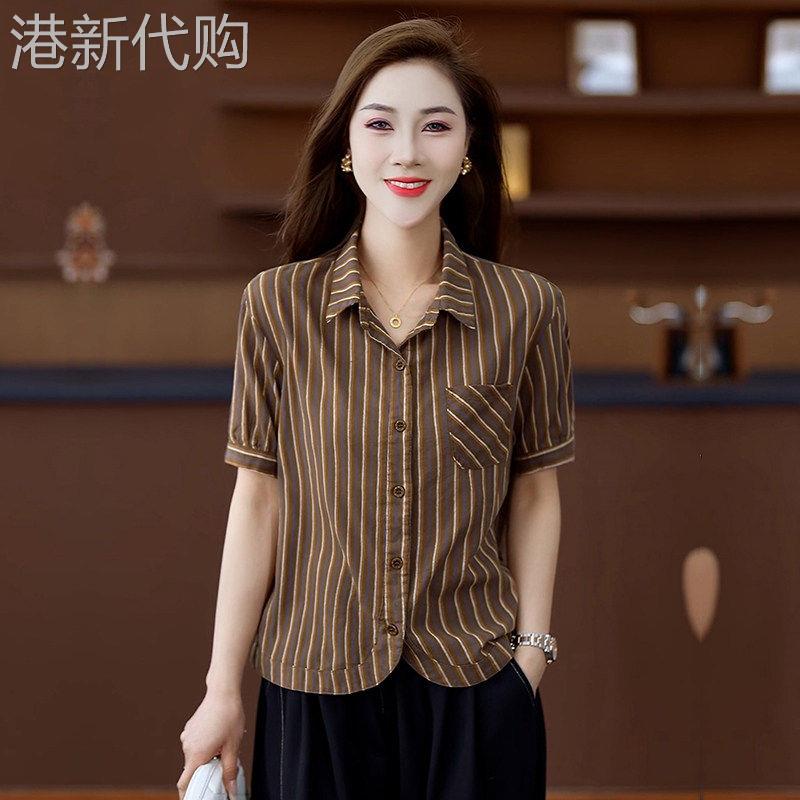 中年妈妈轻奢高级感条纹短袖衬衫女夏季薄款宽松大码微胖棉布衬衣