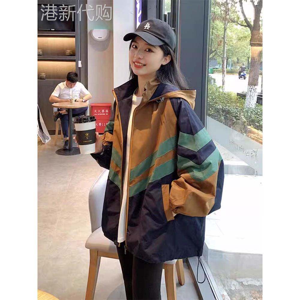 条纹连帽冲锋衣外套女春秋2025年新款宽松小个子工装夹克风衣上衣