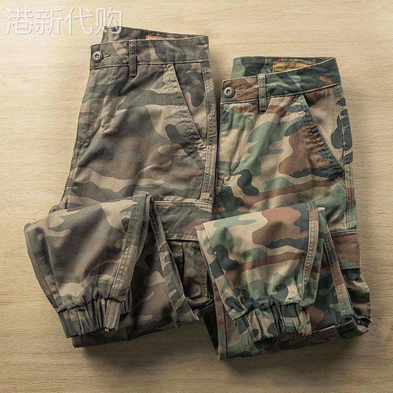IT ins潮牌迷彩工装裤男美式重磅纯棉小脚宽松40大码42束脚休闲裤