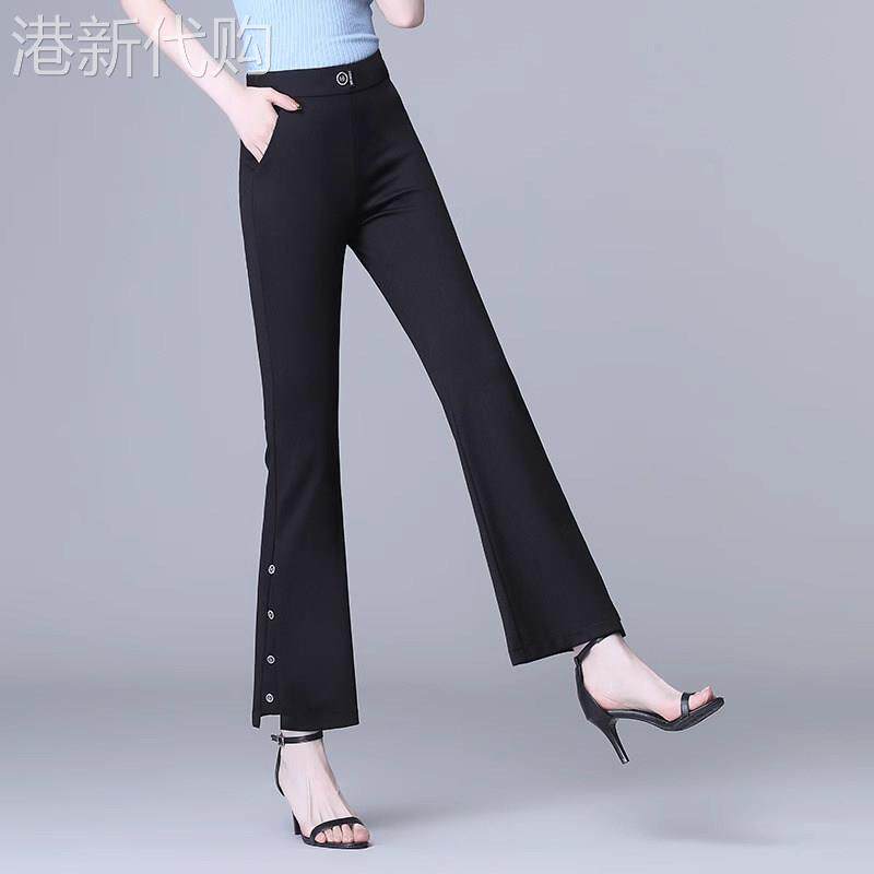 黑色微喇西装裤女夏季薄款2026新款高腰显瘦小个子冰丝九分喇叭裤