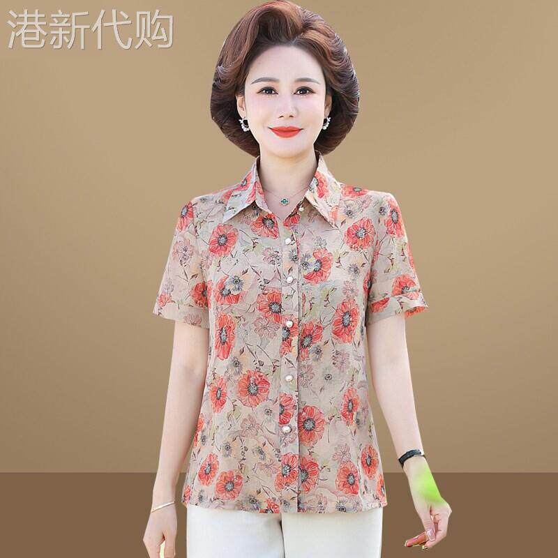 50岁60中年妈妈夏季翻领雪纺花衬衫2026新款时尚减龄宽松短袖上衣