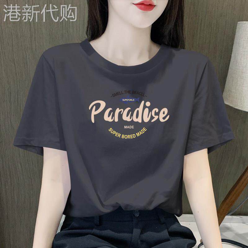 韩国覆古香港风格深灰色修身女式t恤2025夏季全新纯棉圆领短袖上