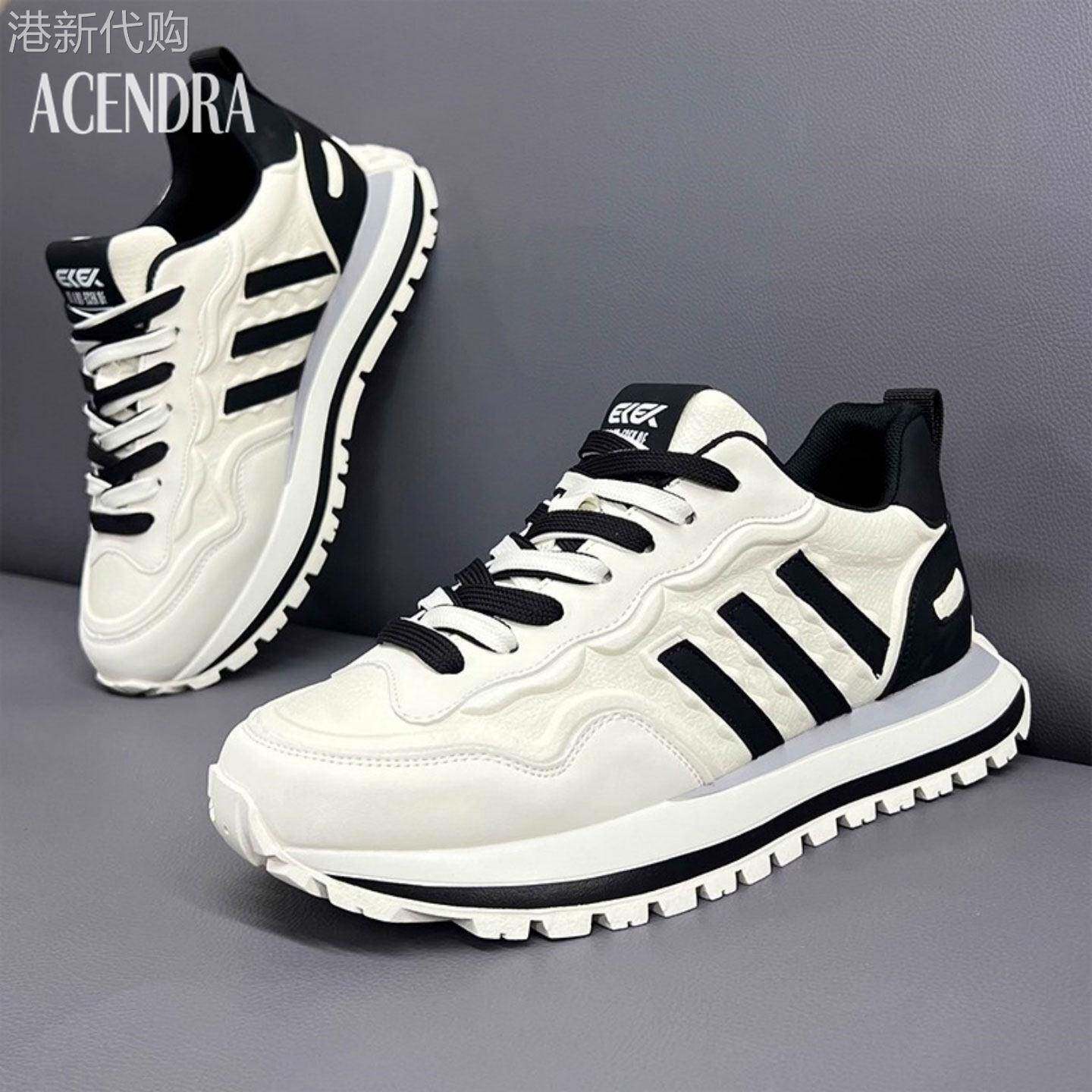 ACENDRA 男士奢品轻便舒适阿甘鞋厚底增高老爹鞋时尚条纹运动鞋