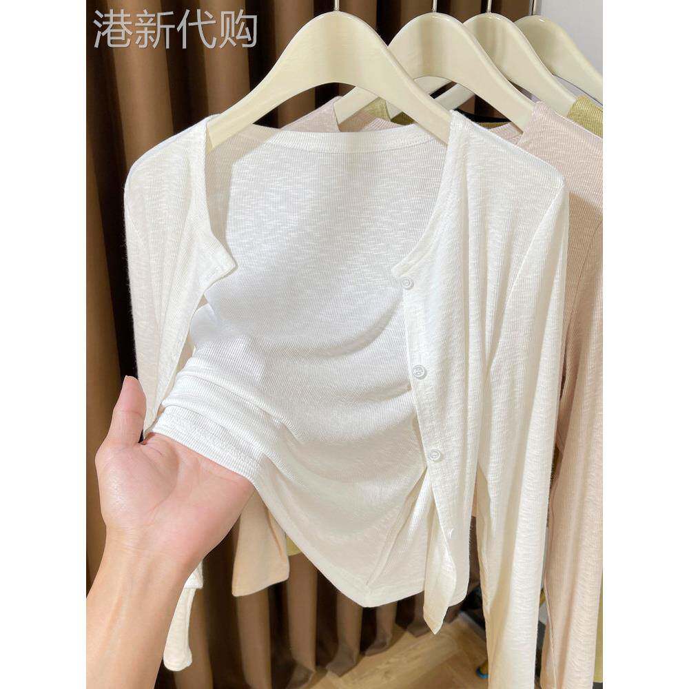 白色软糯针织小开衫女薄款外搭披肩夏季配裙子冰丝防晒罩衫小外套