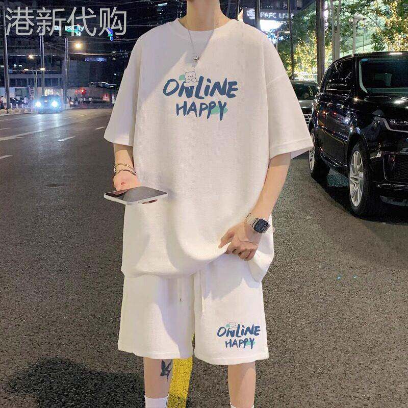 LL男装套装男夏季2026新款休闲潮牌运动青少年篮球衣服纯棉学生潮