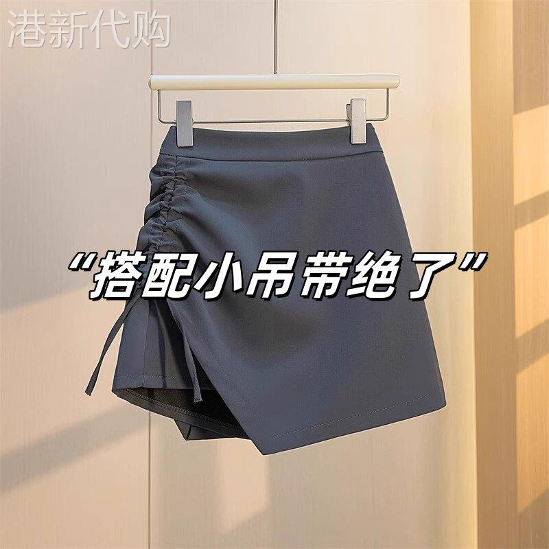 阔腿裤裙女2026夏季新款设计感辣妹不规则A字短裙裤巨好看的裙子