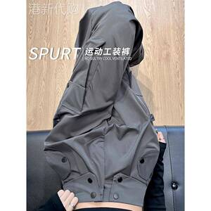 美式复古灰色工装裤女秋季2025新款安可雷穿搭休闲速干运动直筒裤
