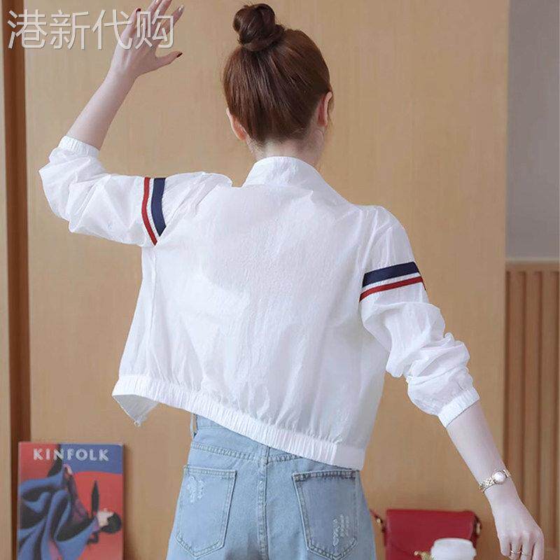 中年妈妈立领防晒衣女夏季轻薄2026年新款短款宽松大尺码户外防晒