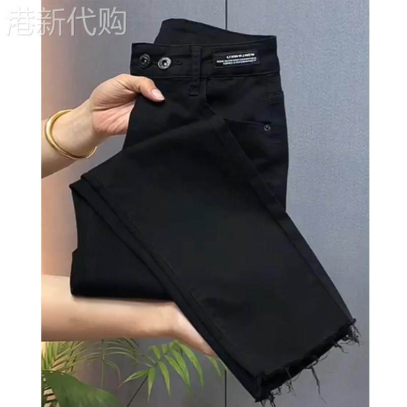 黑色直筒牛仔裤女夏季2025新款高腰显瘦宽松大尺码小个子九分烟管