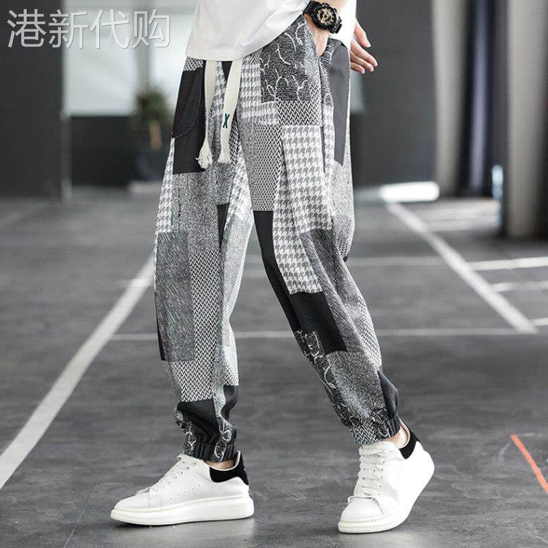 冰丝裤子男款夏季薄款潮牌痞帅拼色宽松束脚运动裤男士百搭休闲裤