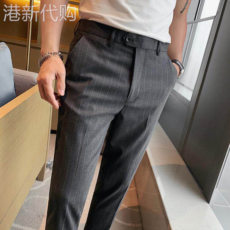 LL男装西裤男商务正装垂感高级感修身小脚休闲条纹九分西装裤春季
