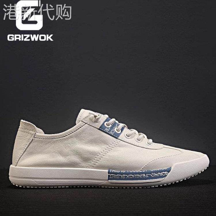GRIZWOK欧洲站真皮男士板鞋头层牛皮小白鞋软底百搭休闲休闲鞋男