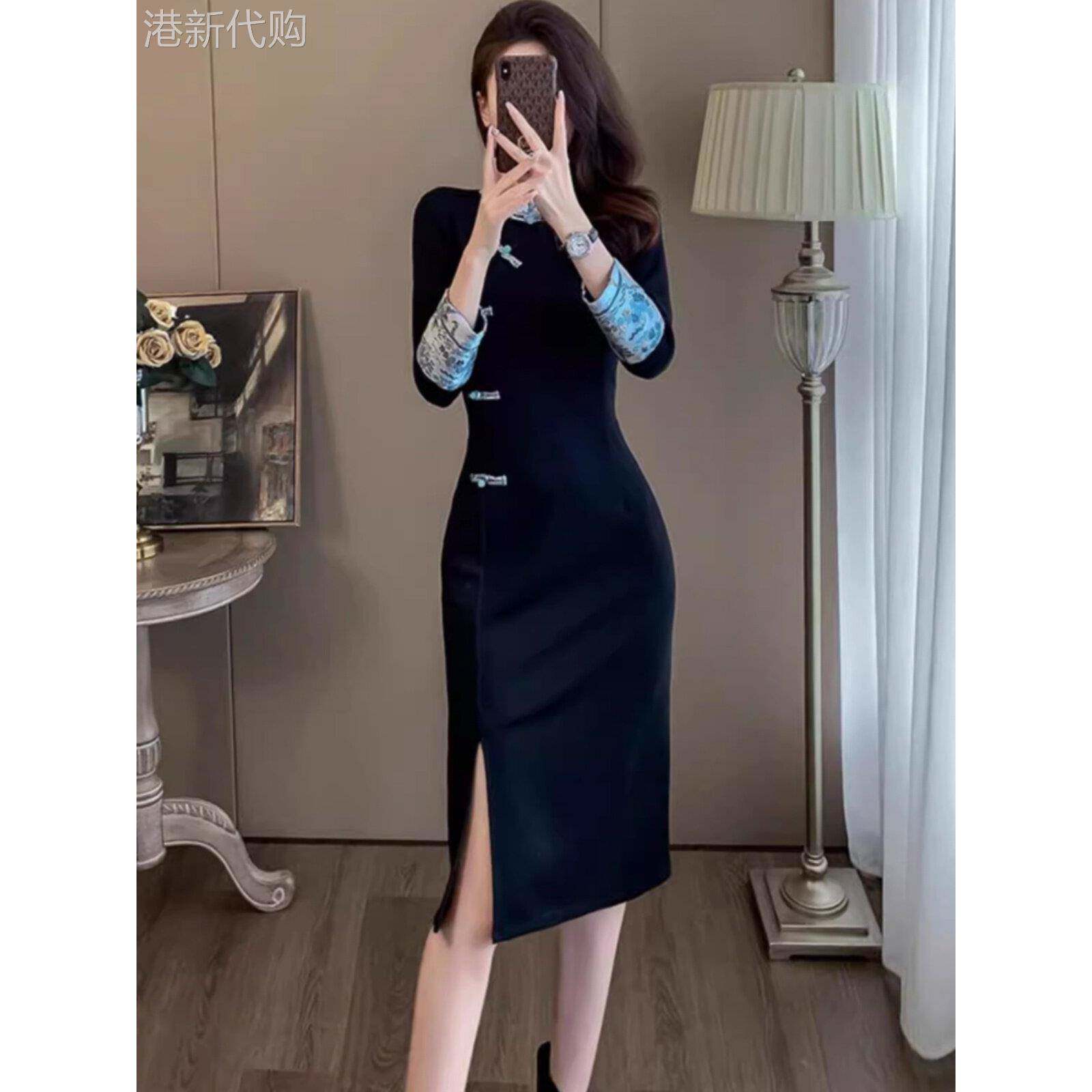 新中式旗袍连衣裙女2025春装新款国风高端七分袖气质开叉包臀裙子