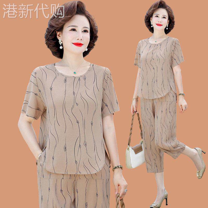 中老年妈妈圆领短袖九分裤套装女士夏季薄款宽松大尺码奶奶装两件