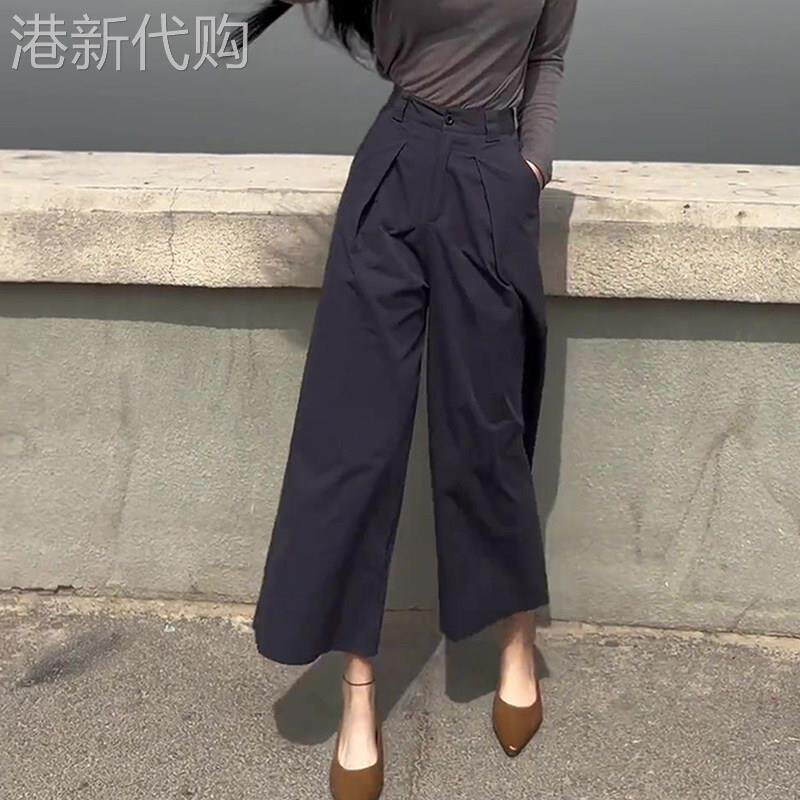黑色西装裤女2026夏季新款高腰显瘦宽松阔腿复古休闲通勤九分裤