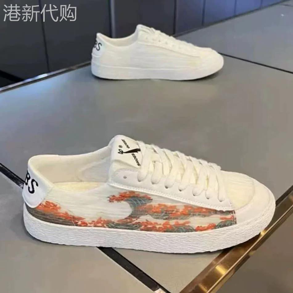 潮牌男鞋夏季透气冰丝薄款休闲板鞋男士平底轻便低帮布鞋小白鞋子