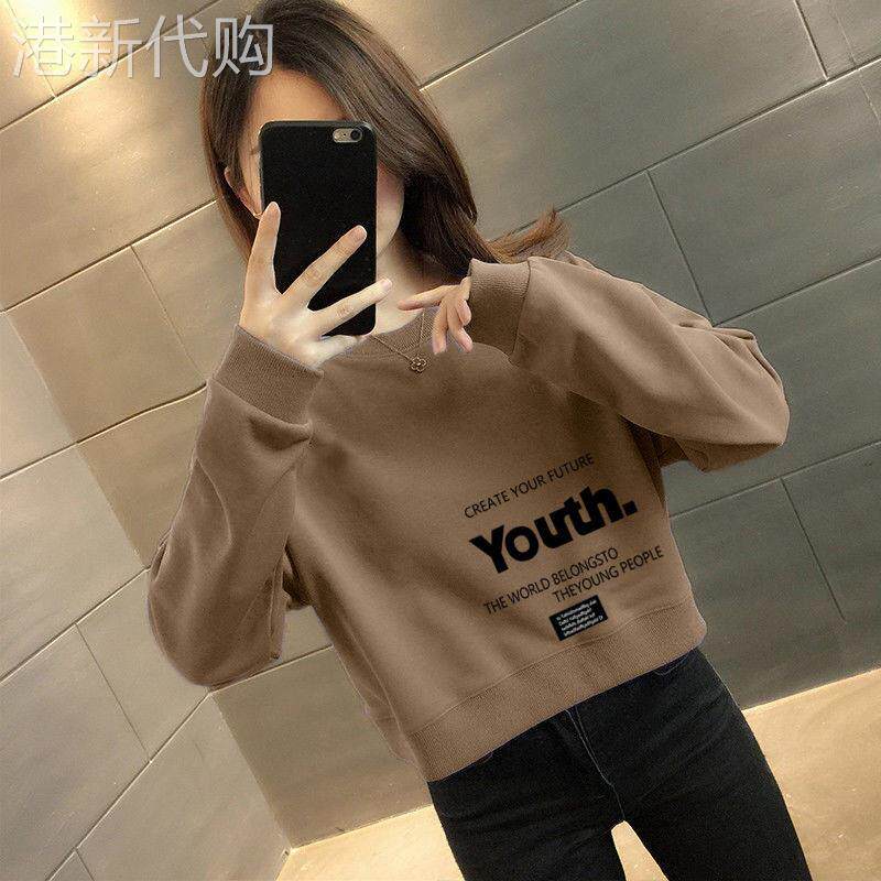 纯棉加绒短款圆领卫衣女秋季2025新款咖色休闲高级感宽松大码上衣