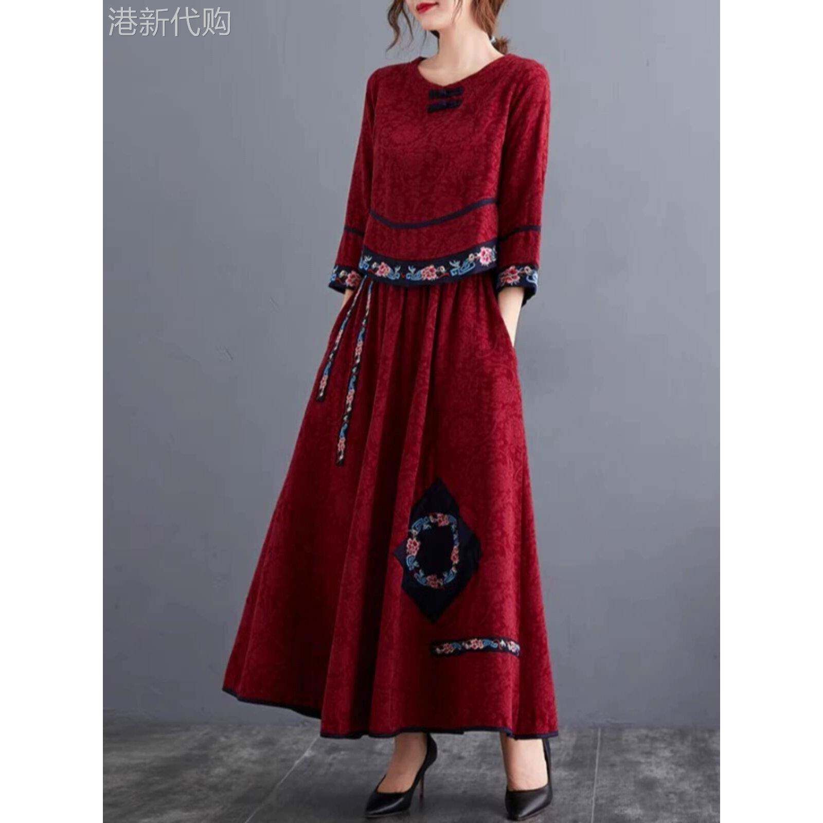 宽松大码提花棉麻中国风茶服两件套民族风中式唐装覆古套装女春秋