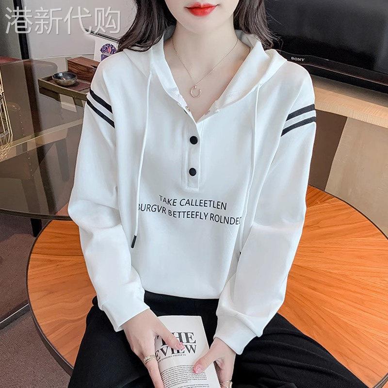 连帽运动衫女春秋2025新款宽松显瘦时尚百搭长袖内搭打底小衫上衣