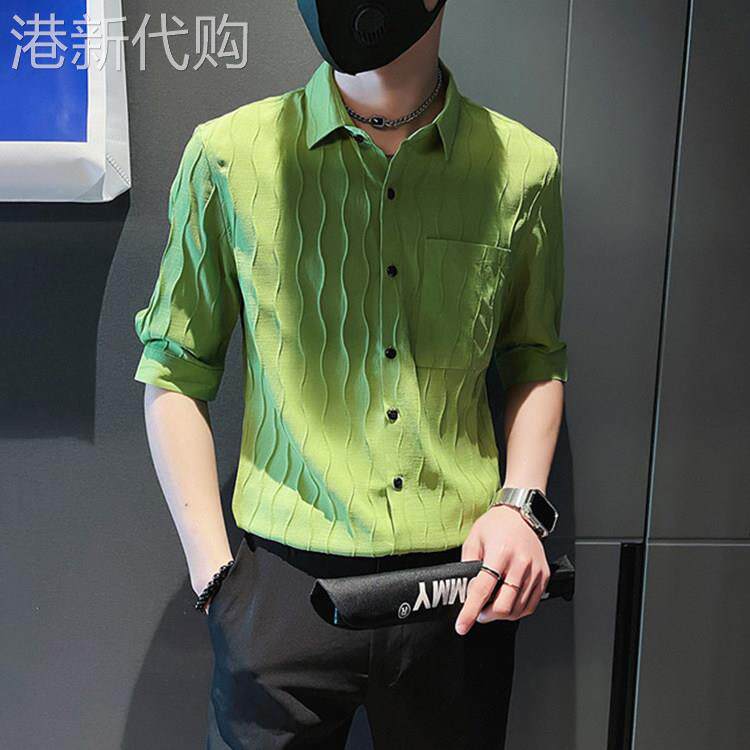 LL男装潮男高级感短袖衬衫七分袖男T恤绿色潮牌痞帅冰丝条纹衬衫