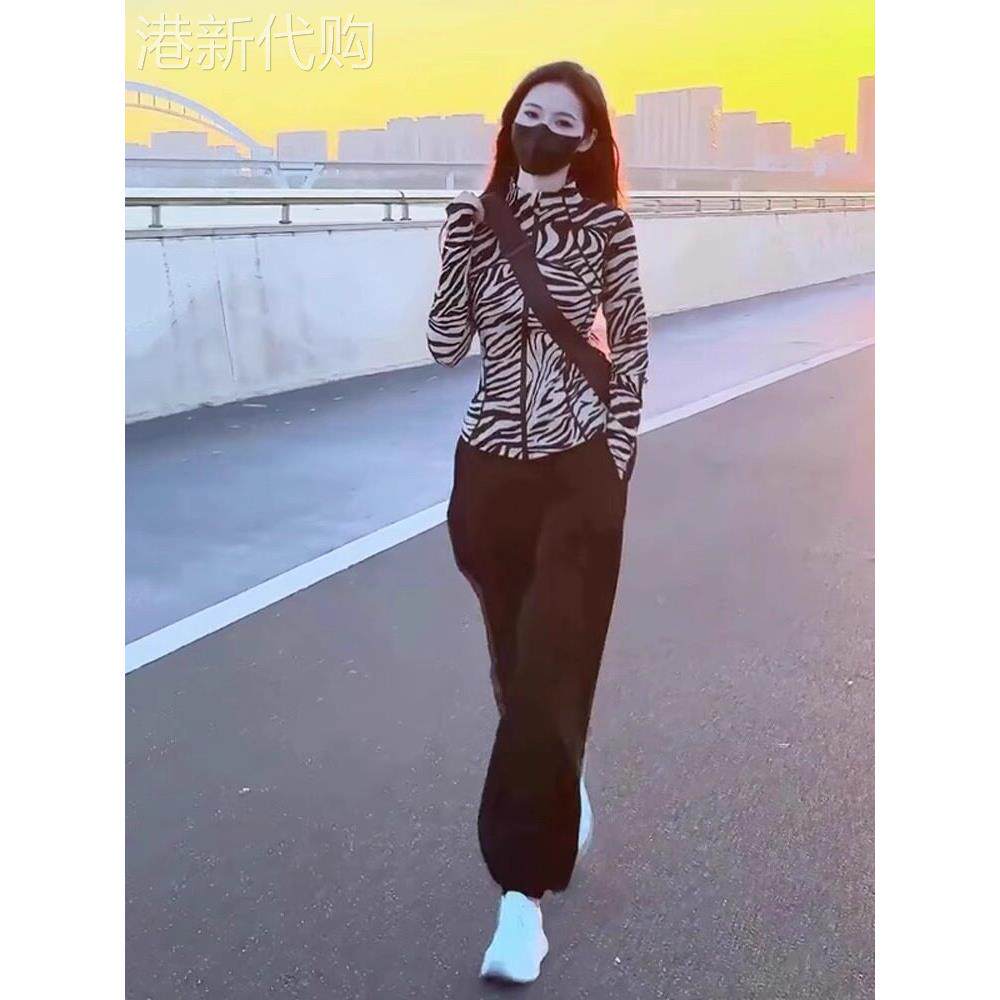 欧洲站跑步休闲运动套装女2025新款春秋季轻奢减龄豹纹上衣两件套