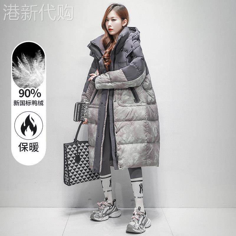 高端拼色羽绒服女中长款冬季2025新款时尚过膝加厚防寒白鸭绒外套